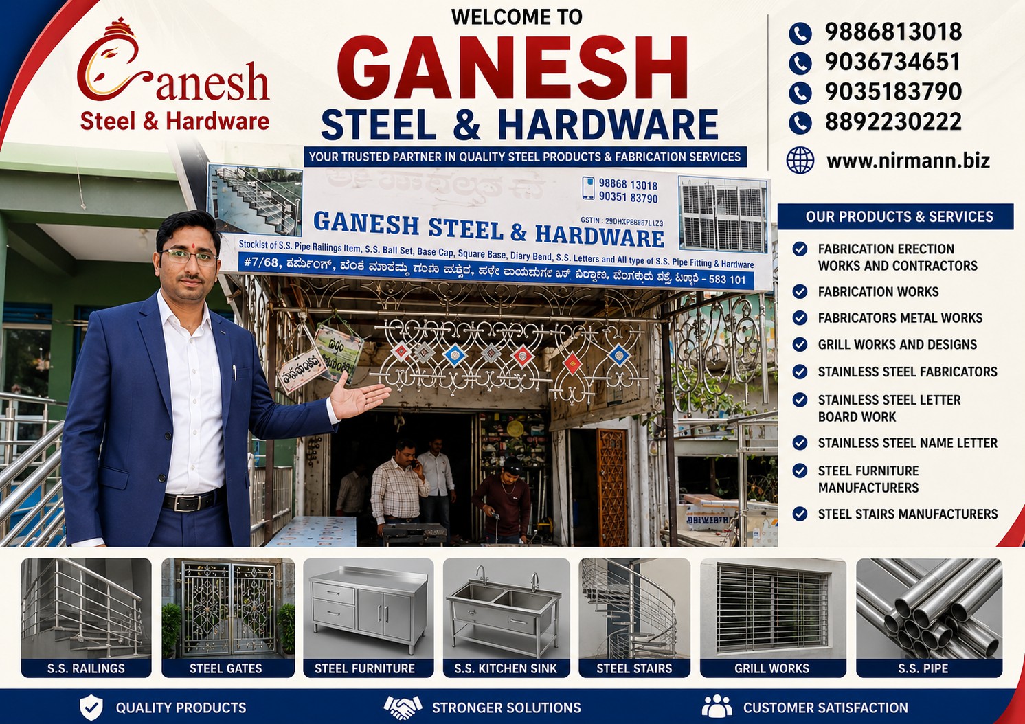 Ganesh Steel And Hardware