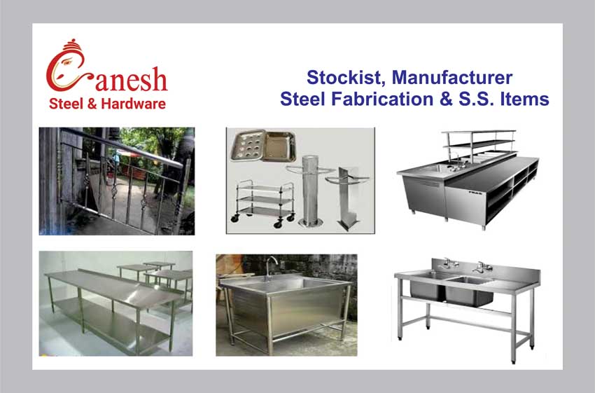 Ganesh Steel And Hardware Ballari