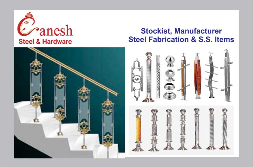 Ganesh Steel And Hardware Ballari