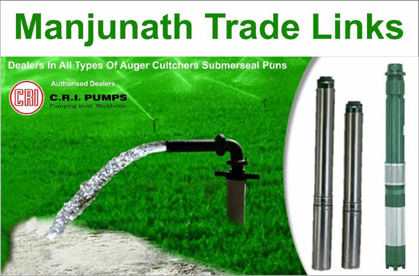 Manjunath trade links ballari 10