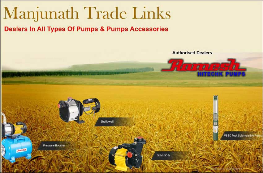 Manjunath trade links ballari 18