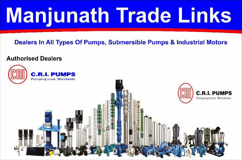 Manjunath trade links ballari 2