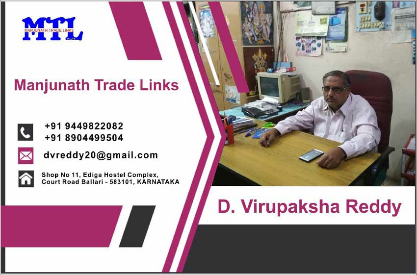 Manjunath trade links ballari 20