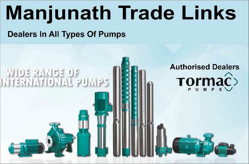 Manjunath trade links ballari 6