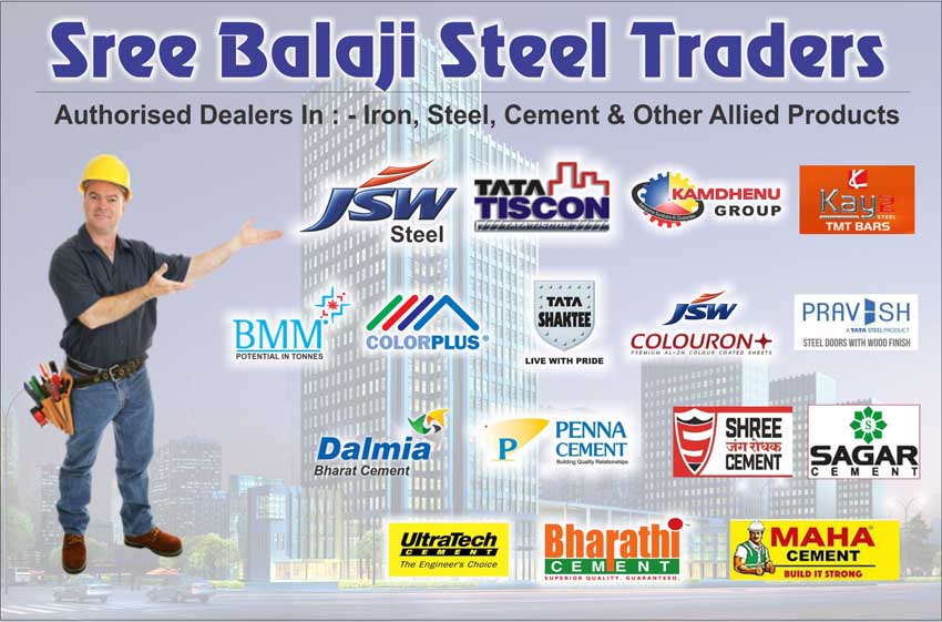 Sree Balaji Steel Traders Ballari