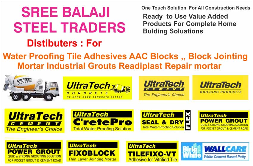 Sree Balaji Steel Traders Ballari