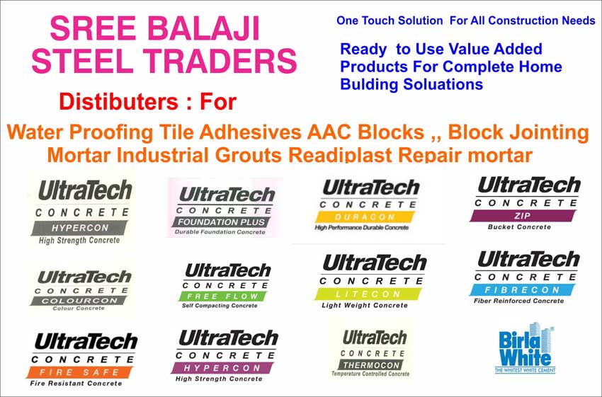 Sree Balaji Steel Traders Ballari