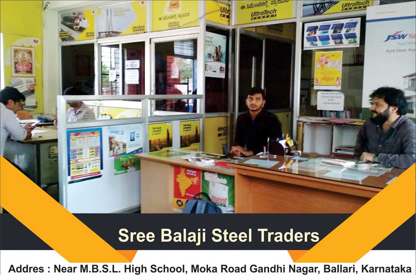 Sree Balaji Steel Traders Ballari