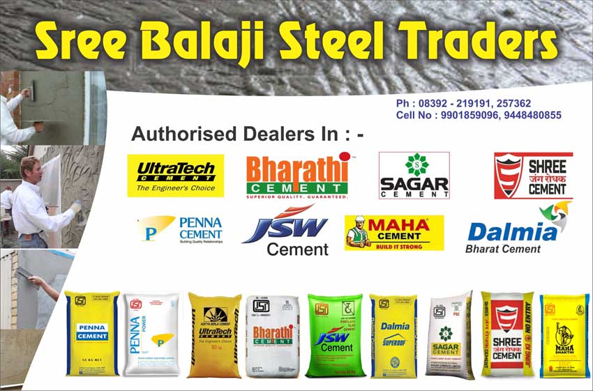 Sree Balaji Steel Traders Ballari