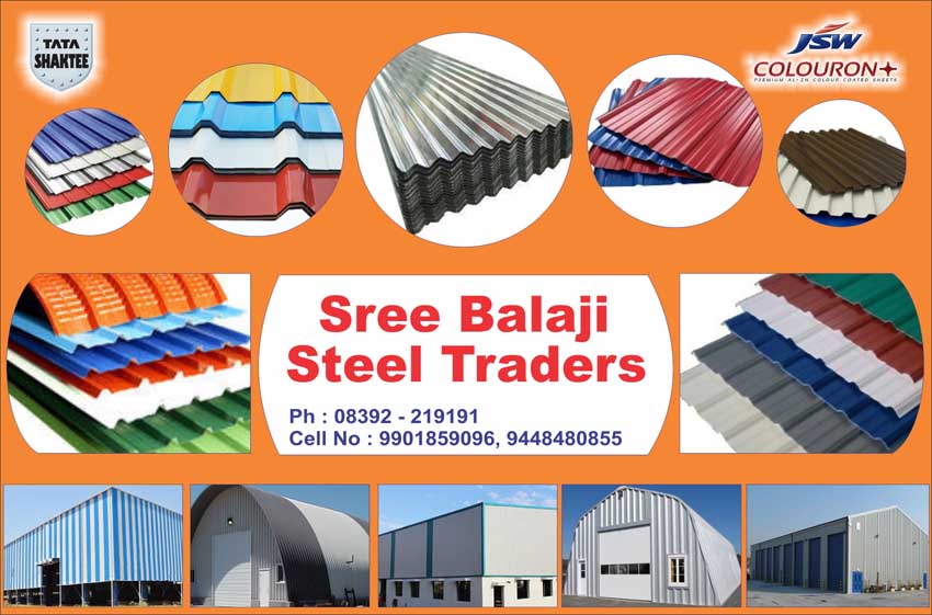 Sree Balaji Steel Traders Ballari