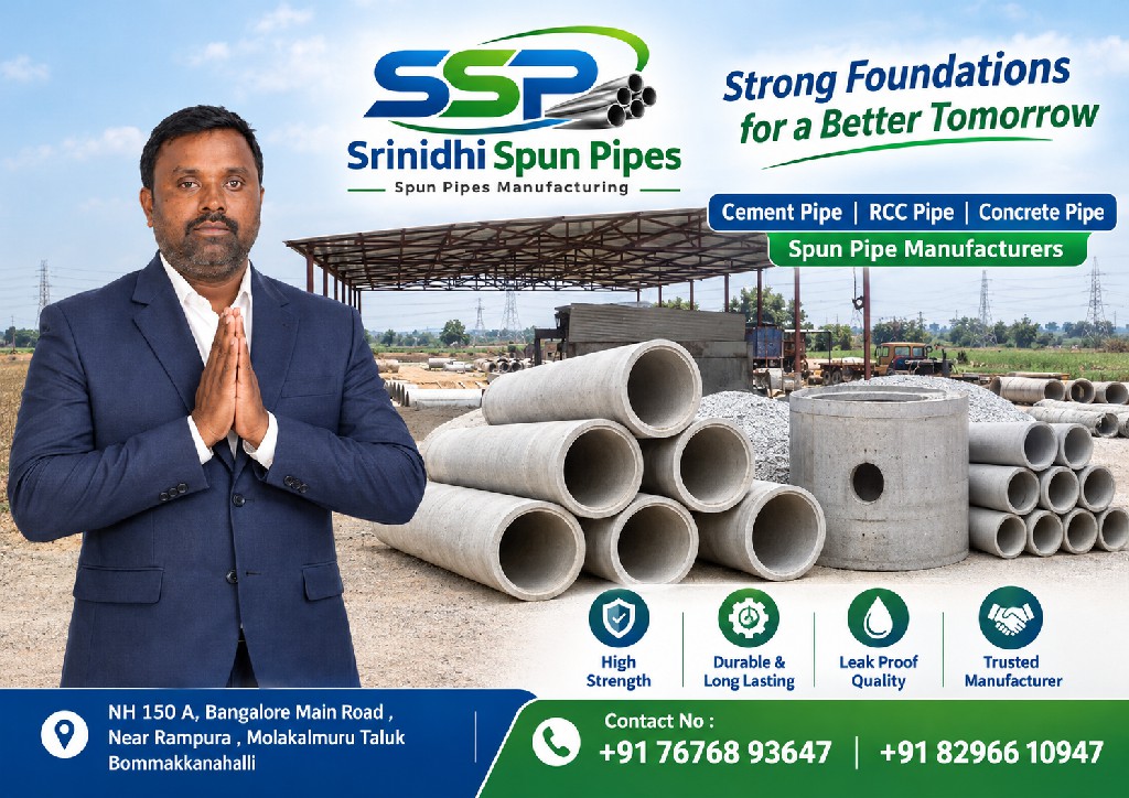 Srinidhi Spun Pipes Bommakanahalli 1