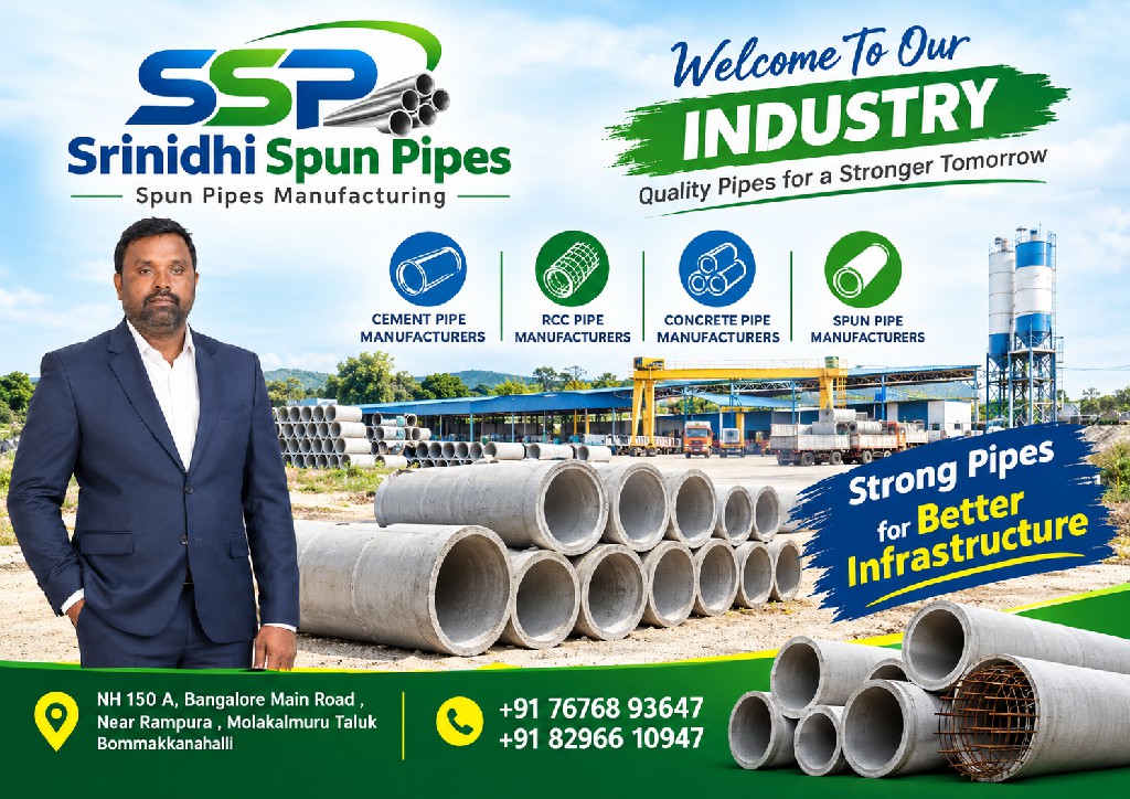 Srinidhi Spun Pipes Bommakanahalli 5