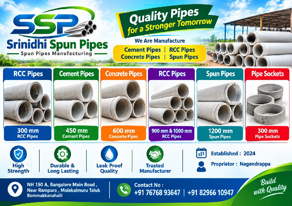 Srinidhi Spun Pipes Bommakanahalli 6